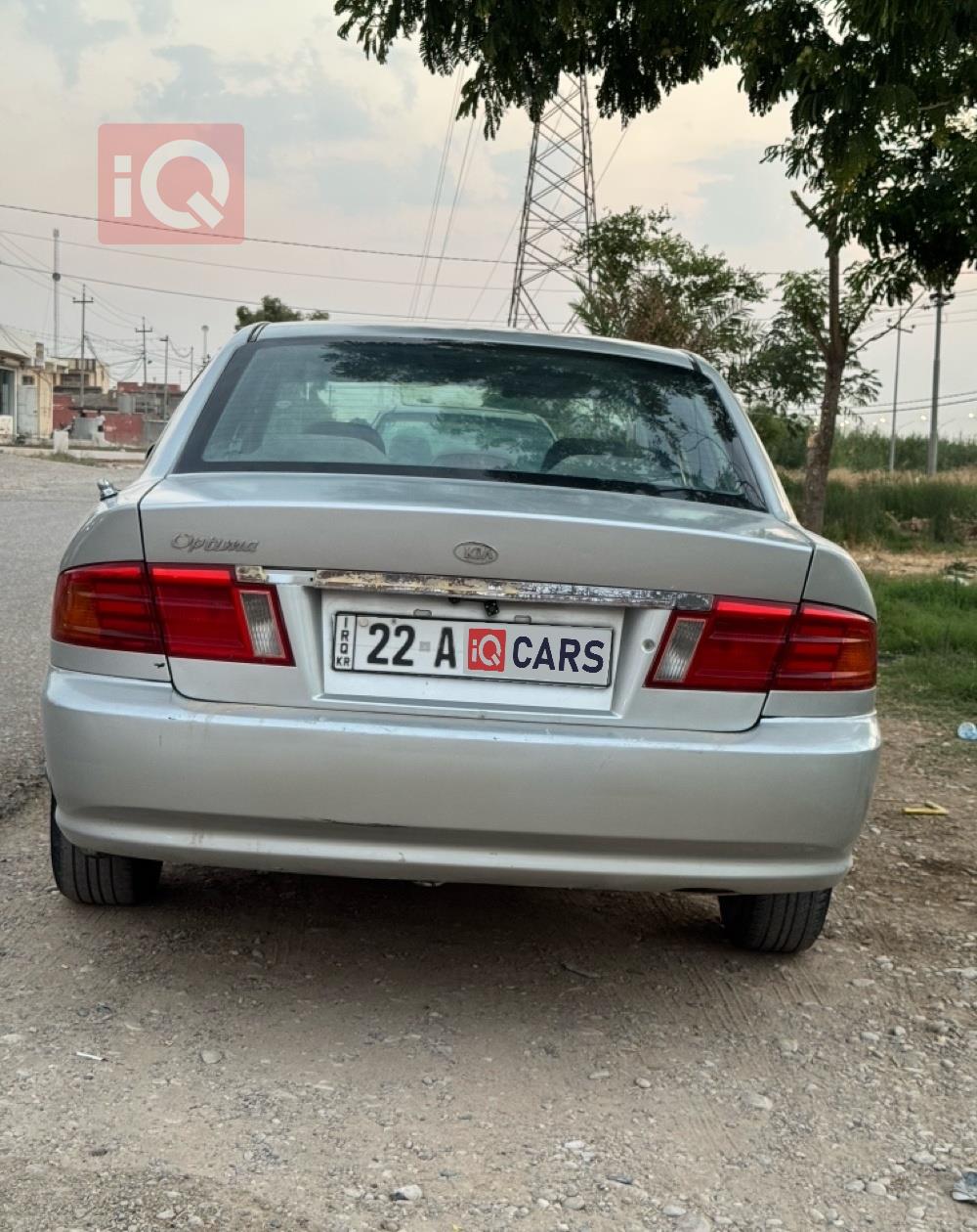 Kia Optima